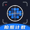 掌上扫描宝app下载_掌上扫描宝安卓版下载 v4.0最新版