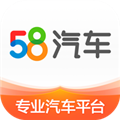 58汽车app下载_58汽车安卓版下载 v13.4.5最新版