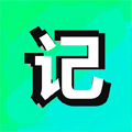 麦小记软件下载_麦小记app下载 v1.6.5最新版
