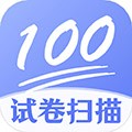 试卷扫描高清打印app下载_试卷扫描高清打印最新版下载 v4.0.0安卓版