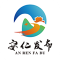 安仁发布app下载_安仁发布客户端下载 v1.4安卓版