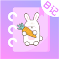 萌趣备忘录软件下载_萌趣备忘录app下载 v4.1.6安卓版