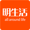 明生活app下载_明生活app最新版下载 v5.6.7安卓版