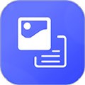 拍照识字精灵app下载_拍照识字精灵最新版下载 v1.1.0安卓版