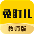 兔盯园丁安卓版下载_兔盯园丁app下载 v2.1.4最新版