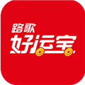 路歌好运宝app下载_路歌好运宝司机版下载 v2.8.76安卓版