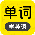 恋恋有词app官方下载_恋恋有词最新版下载 v1.43安卓版