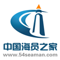 中国海员之家手机版下载_中国海员之家app下载 v2.5.1最新正式版