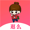 逛么app下载_逛么安卓版下载 v4.5.2最新版