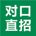 对口直招app软件下载_对口直招安卓版下载 v1.864最新版