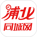 浦北同城网手机版下载_浦北同城网app下载 v6.1.1最新版