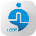 i西安app官方下载_i西安APP下载 v3.0.22最新版