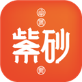 卓易紫砂街安卓版下载_卓易紫砂街app下载 v3.1.3最新版