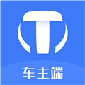 天津出行司机端app下载最新版_天津出行接单app下载 v6.10.2安卓版