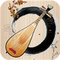 琵琶调音神器下载手机版_琵琶调音神器app下载 v1.0.2免费安卓版