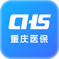重庆医保服务平台app下载_重庆医保app下载 v1.0.20官方版