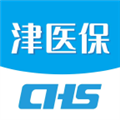 津医保App下载官方版_津医保app安卓版下载 v6.6.9最新版