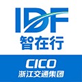 智在行app下载_智在行浙江高速下载 v2.1.5安卓版