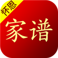 怀恩家谱app下载_怀恩家谱最新版下载 v2.6.0安卓版