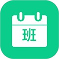 轮班助手app下载_轮班助手最新版下载 v3.0.8安卓版