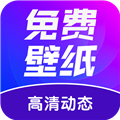 壁纸秀秀小助手下载_壁纸秀秀app免费版下载 v1.0.00.204安卓版
