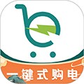 易电购app下载_易电购最新版本下载 v5.5.2安卓版