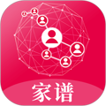 脉丁家谱软件下载_脉丁家谱app下载 v2.32.4安卓版