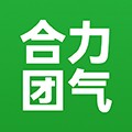 合力团气app下载_合力团气最新版下载 v2.8.6安卓版