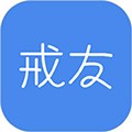戒友app下载_戒友最新版下载 v1.6.7安卓版