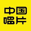 中唱音乐软件下载_中唱音乐app下载 v1.3.0安卓版