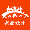 我的扬州app下载最新版本_我的扬州app官方免费版下载 v3.9.8安卓版