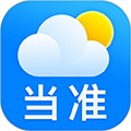 当准天气app下载最新版_当准天气安卓版下载 v10.0.6手机版