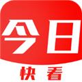今日快看手机版下载_今日快看app下载 v3.17最新安卓版
