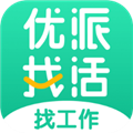 优派找活app手机版下载_优派找活最新版本下载 v1.9.9安卓版