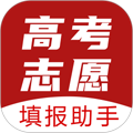 企鹅高考志愿软件下载_企鹅高考志愿app下载 v12.1.3004最新版