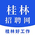 桂林招聘网app下载_桂林招聘网最新版下载 v1.8安卓版