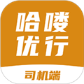 哈喽车主司机端最新版下载_哈喽车主APP下载 v6.30.0.0003安卓版