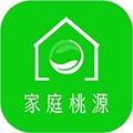 家庭桃源最新版下载_家庭桃源app下载 v1.6.5安卓版