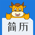 简历牛软件下载_简历牛app下载 v2.6.4-normal最新版