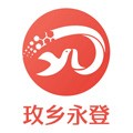 玫乡永登软件下载_玫乡永登app下载 v4.2.0最新版
