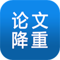 快捷论文降重助手软件下载_快捷论文降重助手app下载 v5.2.0最新版