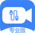 免驱usb摄像头专业版下载_免驱USB摄像头app下载 v3.2.1最新版