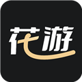 花游app下载_花游安卓版下载 v1.1.9最新版