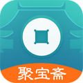 聚宝斋雷霆游戏官方交易平台下载_聚宝斋app官方版下载 v2.0.5最新版
