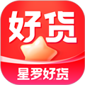 星罗好货软件下载_星罗好货app下载 v3.05.1安卓版