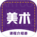 象玛艺术app下载_象玛艺术最新版下载 v3.0.6安卓版