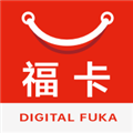 数字福卡app安卓版下载_数字福卡app下载 v5.4.1官方版