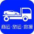 车拖车软件下载_车拖车app下载 v3.0.8最新版