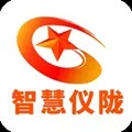 智慧仪陇app官方版下载_智慧仪陇app下载 v7.9.0.0安卓版