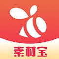 素材宝app下载_素材宝免费版下载 v1.2.17安卓版